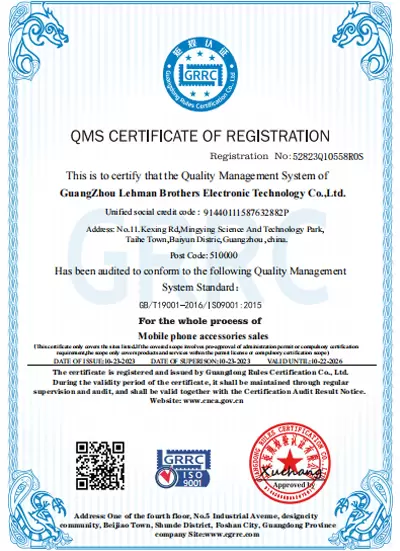 Certificato QMS
