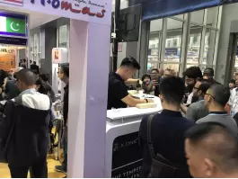 2018 122a fiera di importazione ed esportazione di Guangzhou
