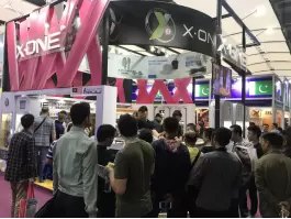 2018 122a fiera di importazione ed esportazione di Guangzhou
