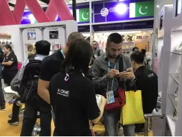 2018 122a fiera di importazione ed esportazione di Guangzhou