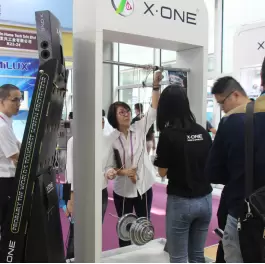 2017 121a fiera di importazione ed esportazione di Guangzhou