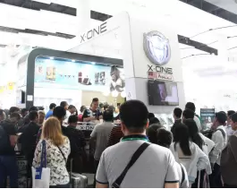 2017 121a fiera di importazione ed esportazione di Guangzhou