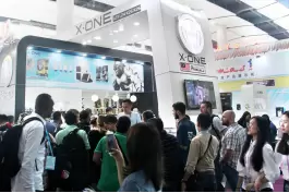 2017 121a fiera di importazione ed esportazione di Guangzhou
