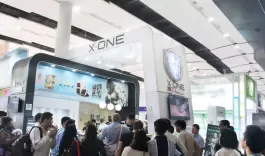 2017 121a fiera di importazione ed esportazione di Guangzhou