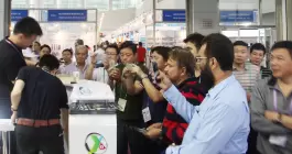 2017 121a fiera di importazione ed esportazione di Guangzhou
