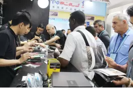 2017 121a fiera di importazione ed esportazione di Guangzhou