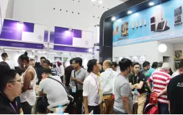 2017 121a fiera di importazione ed esportazione di Guangzhou