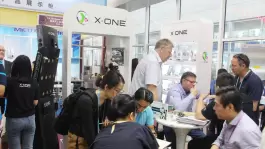 2017 121a fiera di importazione ed esportazione di Guangzhou