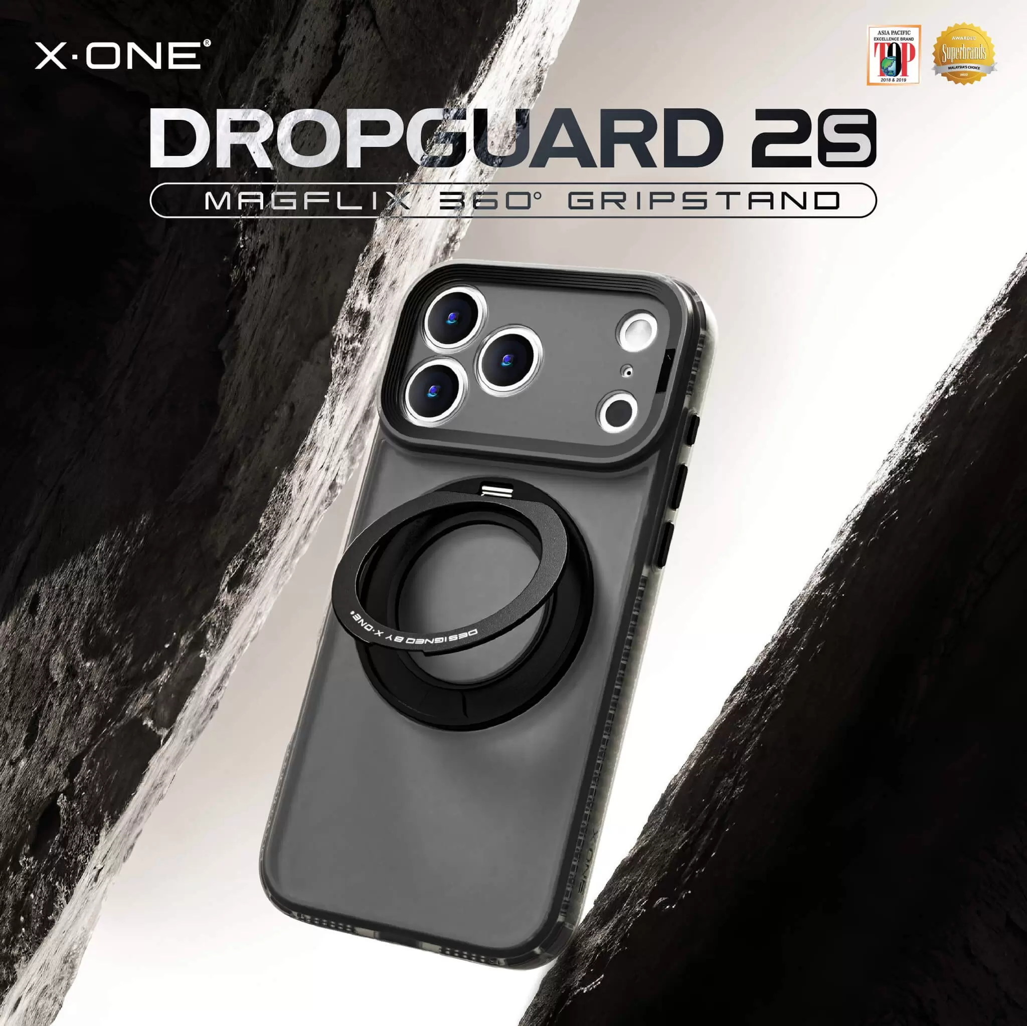 Serie DropGuard 2S